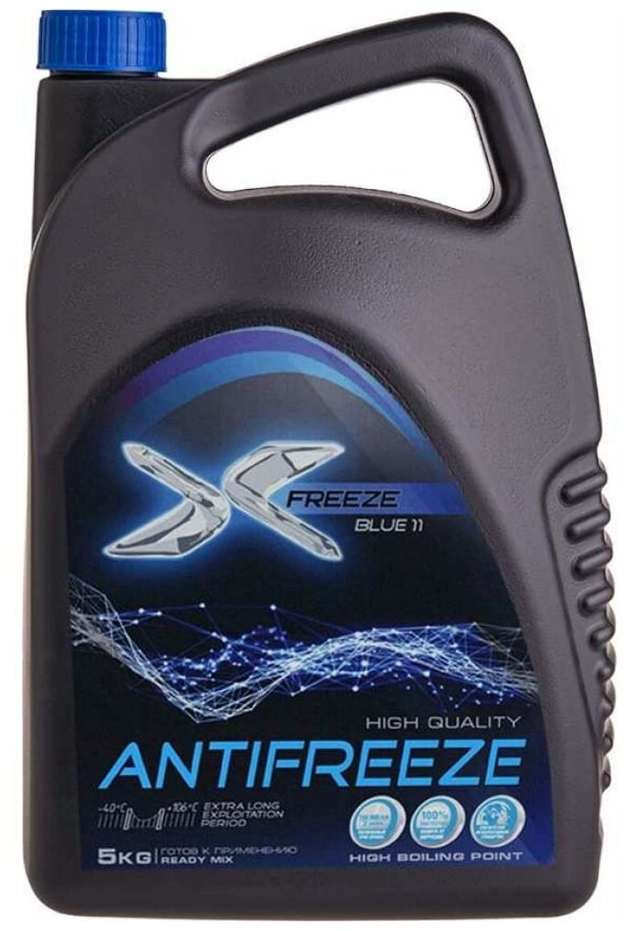 Антифриз X-FREEZE Antifreeze Blue G11 готовый -40C синий 5 кг 430206066
