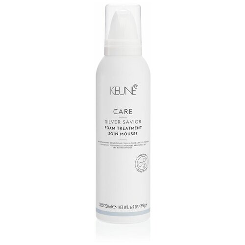 Keune Care Silver Savior Foam Treatment Soin Mousse Пенка-уход Сильвер для нейтрализации желтизны, 200 мл keune оттеночный шампунь care silver savior серебряный для холодных оттенков блонд 1000 мл