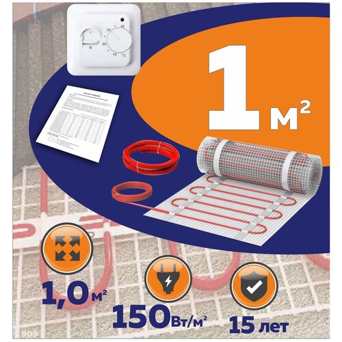 Нагревательный мат КМ - Light 1 м2 c терморегулятором 2104₽