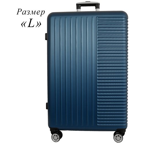 фото Чемодан goran tomp пластик l