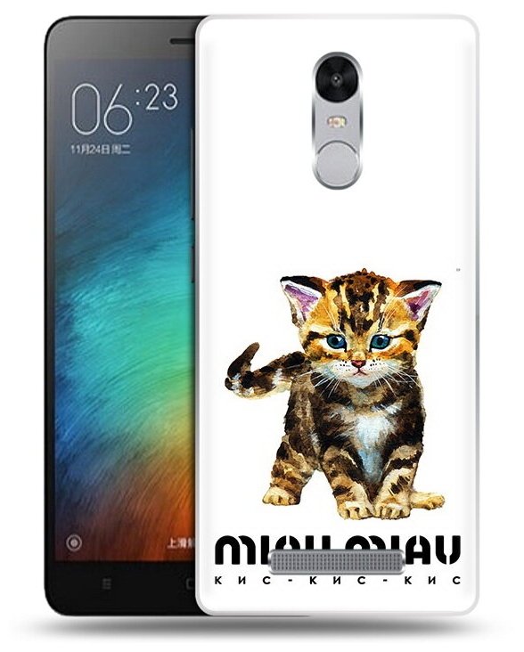 Чехол задняя-панель-накладка-бампер MyPads Бренд miau miau для Xiaomi Redmi Note 3/Xiaomi Redmi Note 2 Pro противоударный