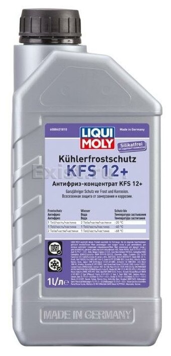 Жидкость охлаждающая 1л. "Kuhlerfrostschutz KFS 12+" красная концентрат
