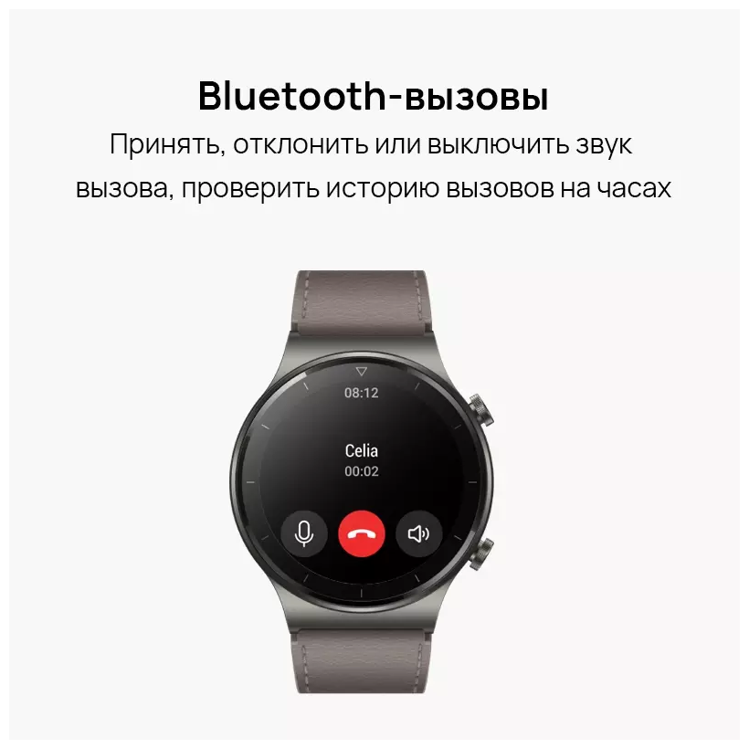 Смарт-часы HUAWEI Watch GT 2 Pro Vidar-B19S, 1.39", черный / черный [55025736] - фото №11