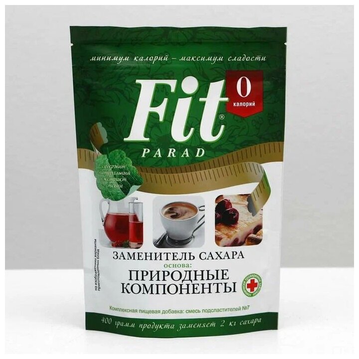 Сахарозаменители FitPARAD / Сахарозаменитель ФитПарад №7 дой-пак 400 г.