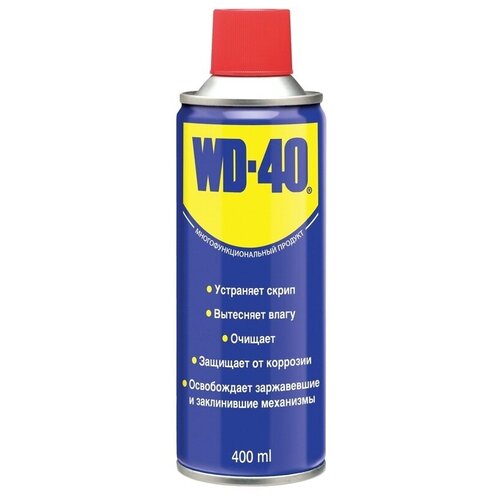 WD-40 WD4004L смазка WD-40 аэрозоль 400мл