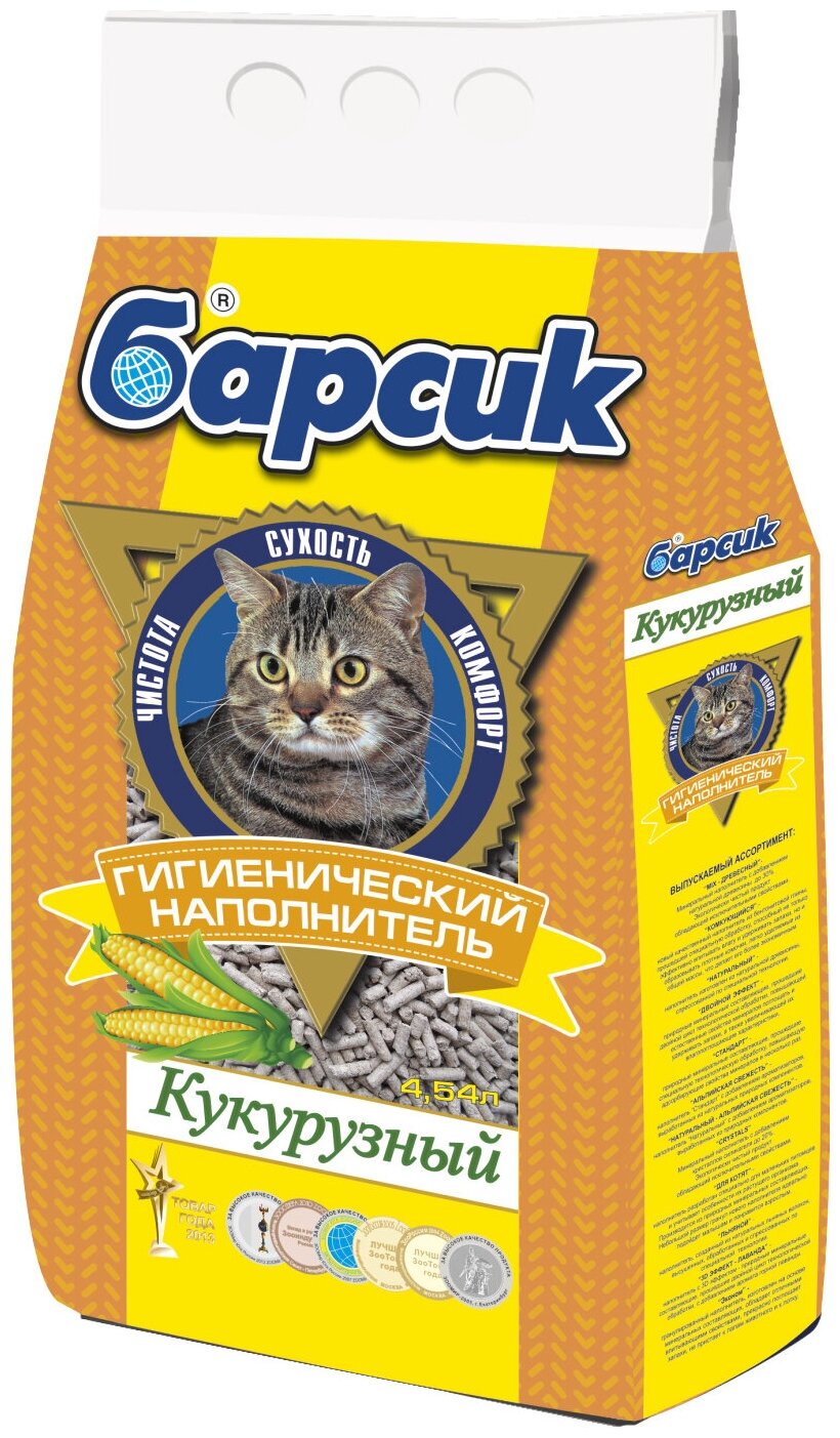 Наполнитель Барсик Кукурузный для кошек, впитывающий, 4.54 л, 2.6 кг