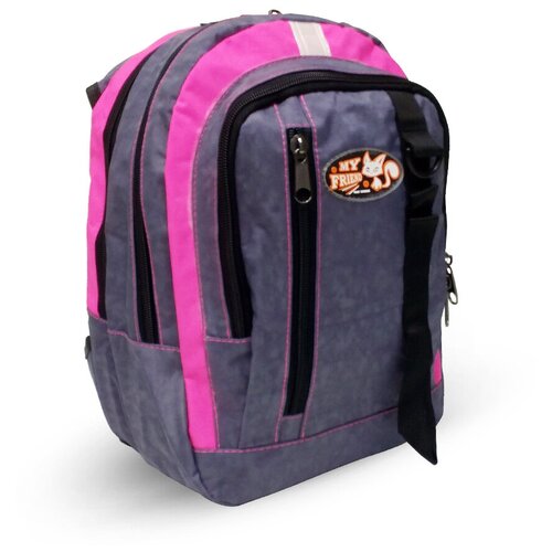 Рюкзак детский ИП Кошлаков В. В. 0018 серо-розовый