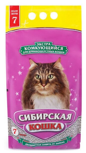 Наполнитель Сибирская кошка экстра 7л для длинношерстных кошек(комкующийся)