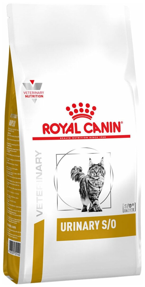 ROYAL CANIN URINARY S/O LP34 для взрослых кошек при мочекаменной болезни (0,4 + 0,4 кг)