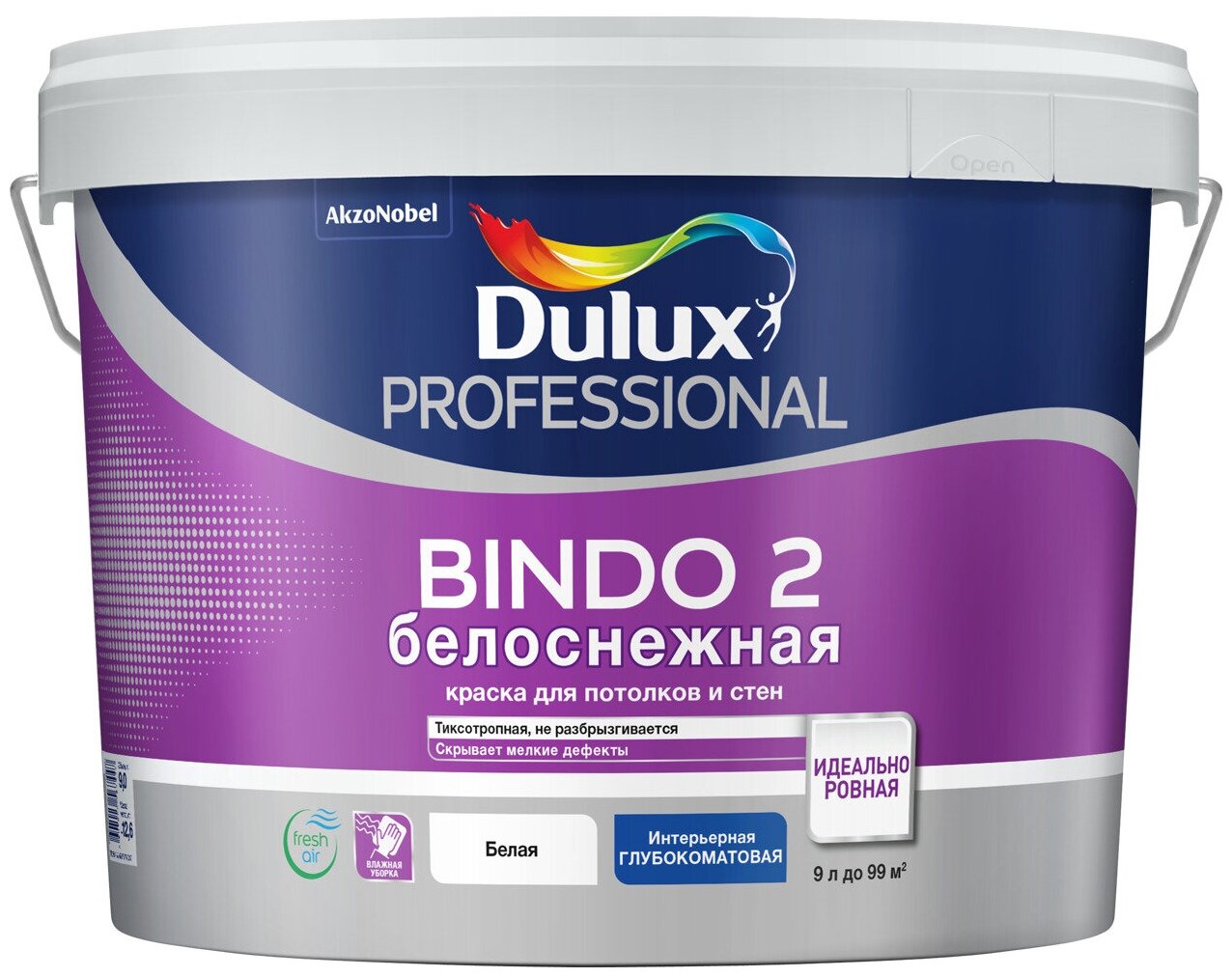 Dulux BINDO 2 / Дулюкс биндо 2 , 2.5л, Белый
