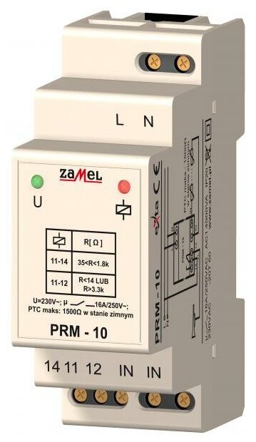 Zamel Реле контроля температуры 16А IP20 на DIN рейку