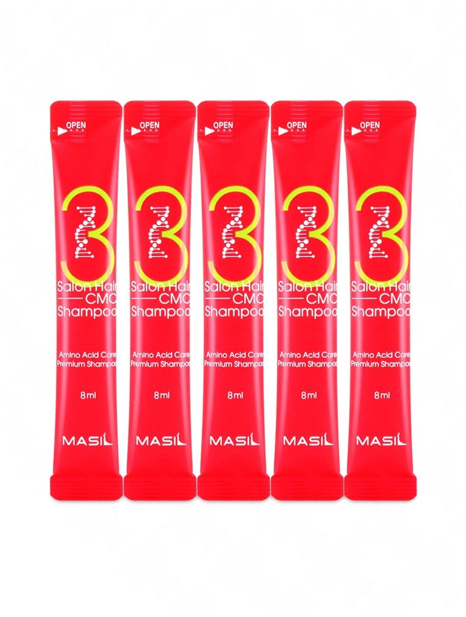 Набор шампуней для волос с аминокислотами Masil 3 Salon Hair CMC Shampoo 8ml (5 саше по 8 мл)