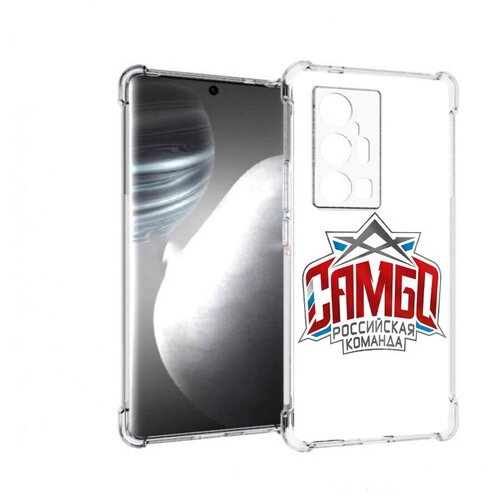 Чехол задняя-панель-накладка-бампер MyPads Самбо для Vivo X70 Pro + Plus противоударный