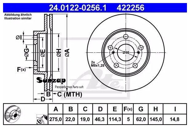 ATE 24.0122.0256.1 Диск тормозной передн.
