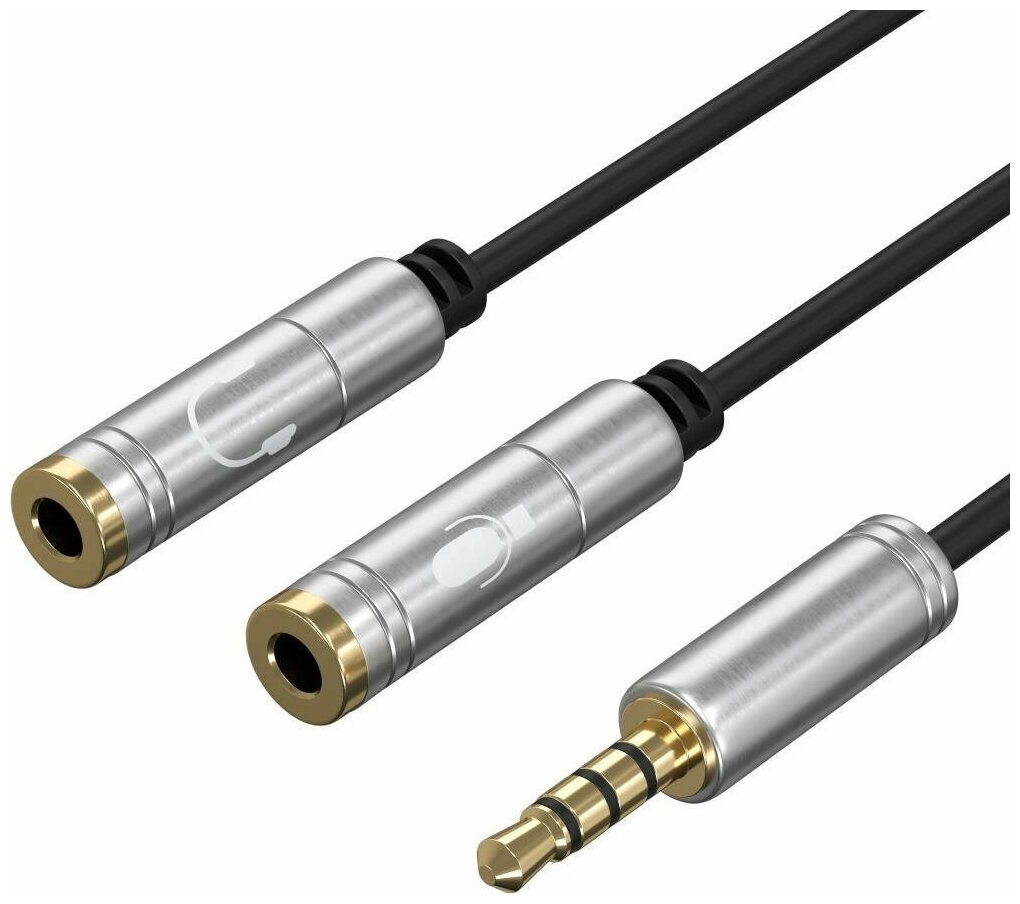 Аудио-разветвитель GSMIN A24 переходник на микрофон и наушники Mini Jack 3.5 мм (M) - Mini Jack 3.5 мм (F) + MIC 3.5 мм (F) (Серебристый)