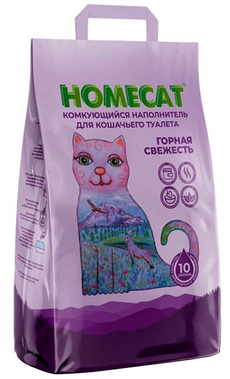 Наполнитель для кошачьих туалетов HOMECAT комкующийся горная свежесть 10 л - фотография № 1