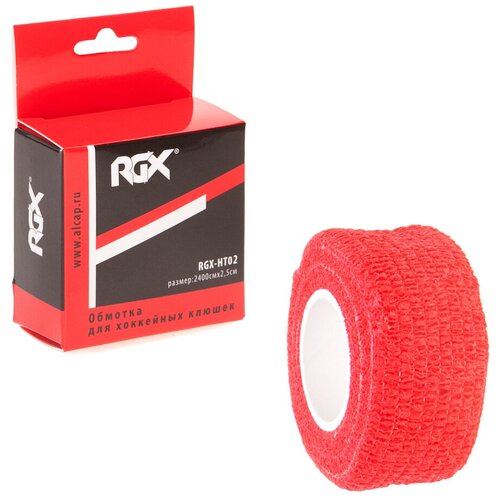 Обмотка для клюшек RGX-HT02 для рукоятки Red