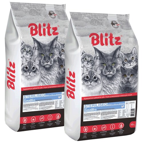BLITZ SENSITIVE ADULT CAT STERILISED TURKEY для взрослых кастрированных котов и стерилизованных кошек с индейкой (10 + 10 кг)