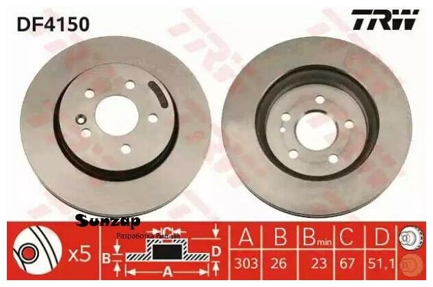 TRW DF4150 Диск торм передн