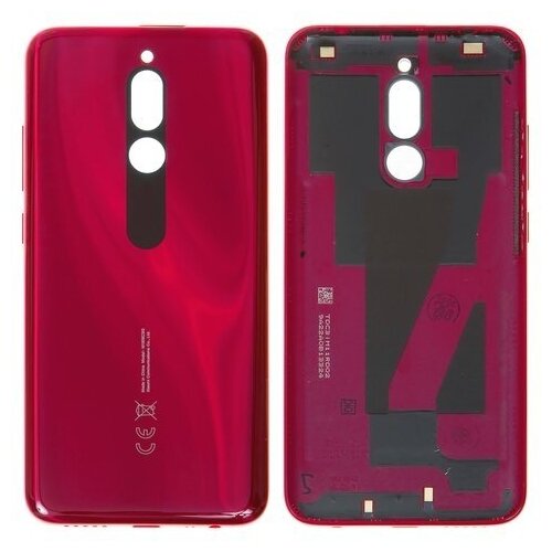 Задняя крышка для Xiaomi Redmi 8 красный