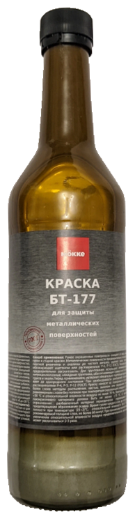 Краска MOKKE БТ-177