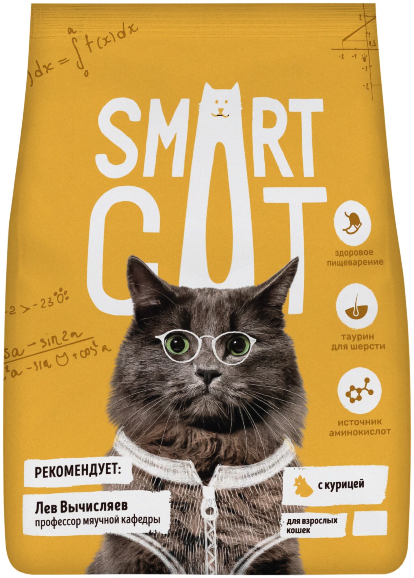 Smart cat (Смарт кэт) Для взрослых кошек с курицей 1,4 кг сухой корм