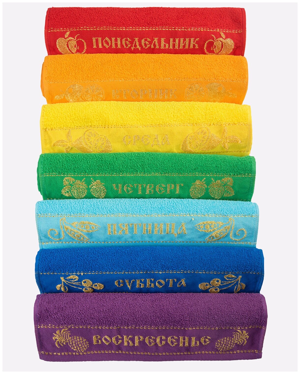 Полотенце махровое, набор разноцветных Неделька для рук, лица -7 шт., 35х60 см, 350 г/м2 - фотография № 11
