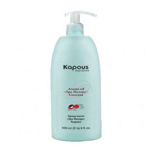 Арома масло Kapous Spa Therapy гуарана 500 мл 4999₽
