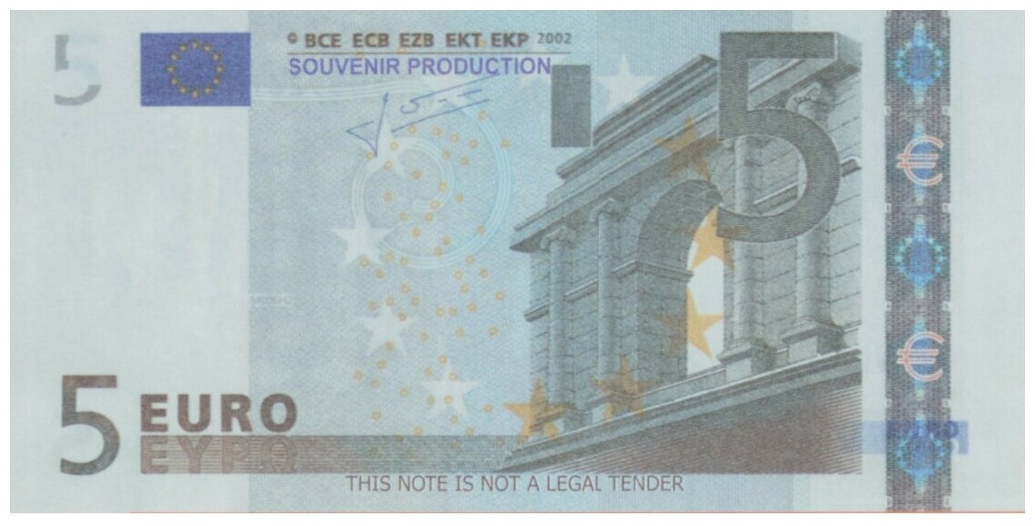 Забавная пачка денег 5 евро, сувенирные деньги для розыгрышей и приколов - фотография № 4