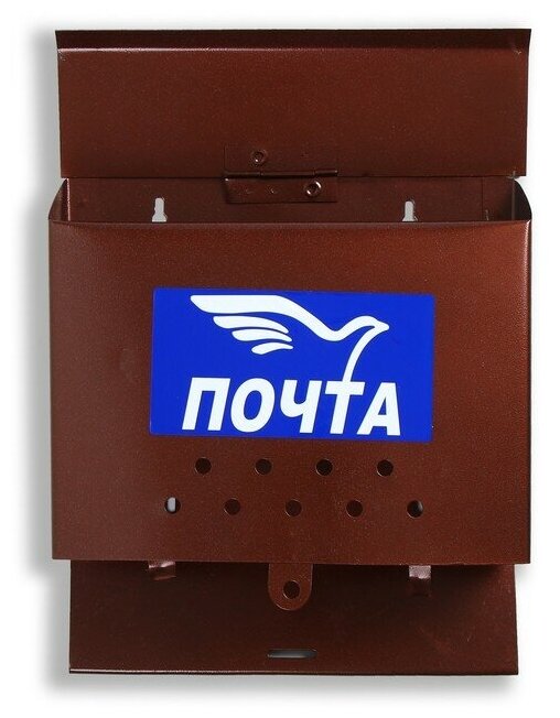 Ящик почтовый без замка (с петлей), горизонтальный "Письмо", коричневый - фотография № 2