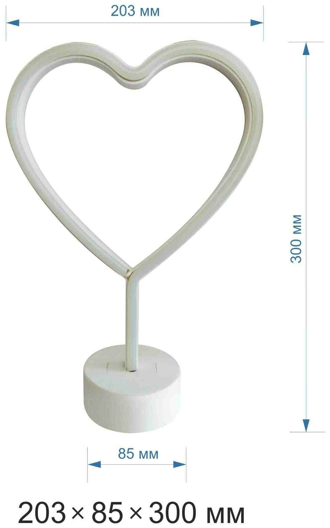 Неоновый светодиодный ночник для интерьера детской или спальни Apeyron Сердце / IP20 / 3Вт - фотография № 7