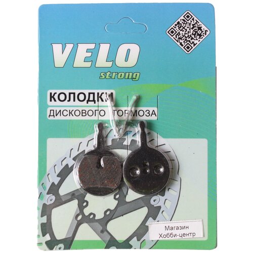 Колодки для дискового тормоза (AVID BB5 Ball Bearing), Тайвань, упаковка блистер