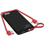 Внешний аккумулятор 10000mAh Smart 2USB 2.1A More choice PB42S-10 (Black) - изображение