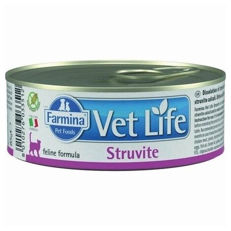 Корм Farmina Vet Life Struvite (паштет) для кошек при МКБ струвитного типа, 85 г x 12 шт - фотография № 2