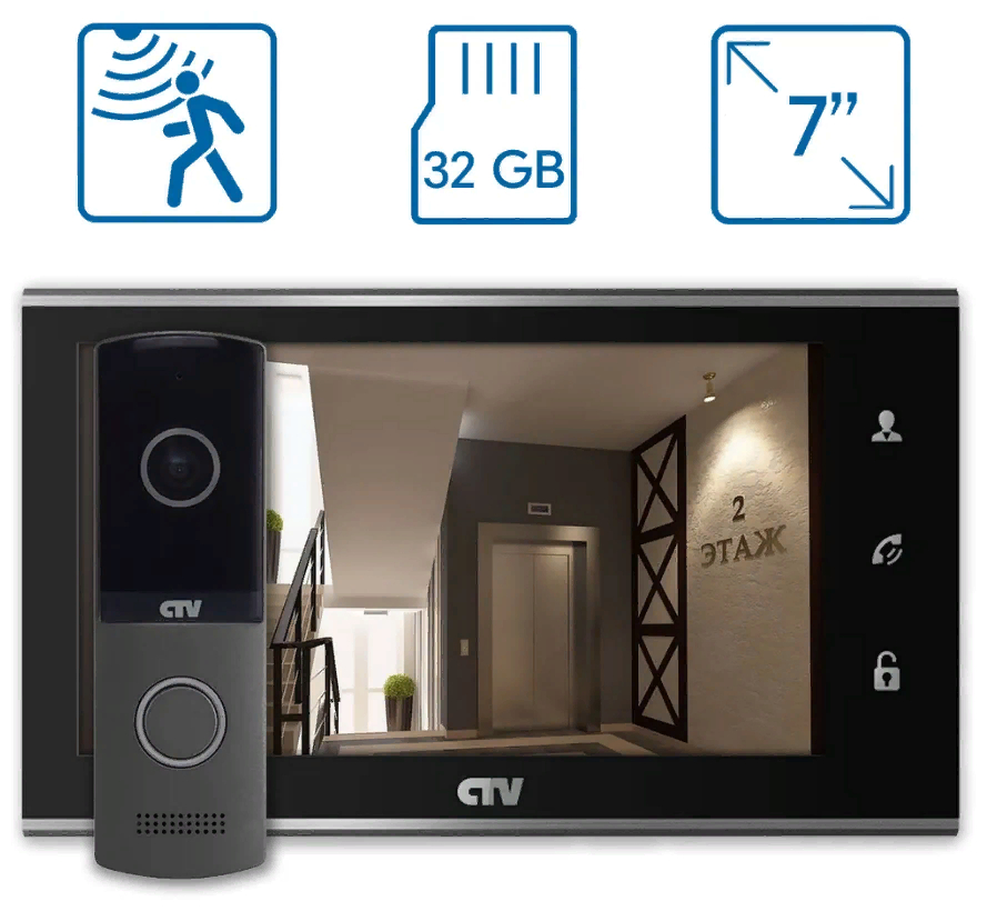 Комплект видеодомофона для квартиры и дома CTV-DP2702MD (Черный) - фотография № 2