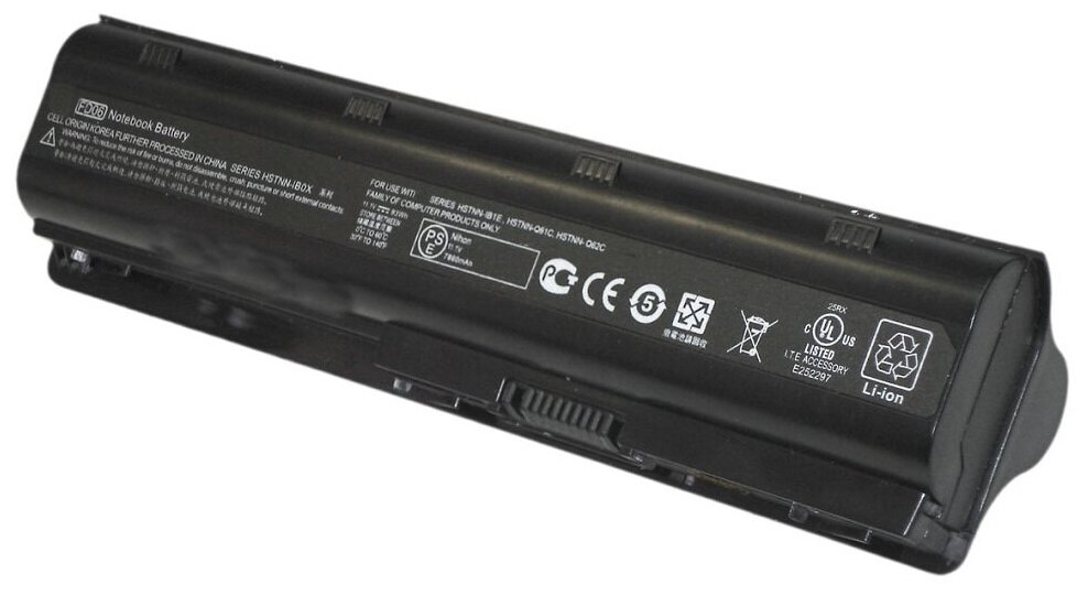 Аккумуляторная батарея для ноутбука HP Pavilion DV7-6000 7860mAh 11,1V черная