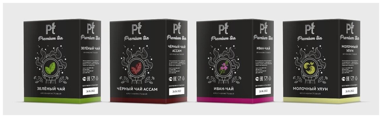 premium tea иван чай травяной чай первая встреча эксклюзив 100г - фотография № 1