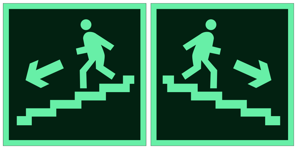 Наклейка знак фотолюминесцентные Е13 и Е14 "Направление к эвакуационному выходу по лестнице вниз" , комплект 2 шт.