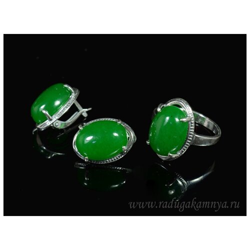 Комплект бижутерии: серьги, кольцо, хризопраз, размер кольца 16, зеленый