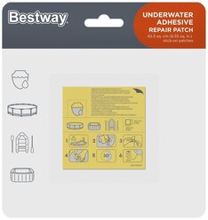 Ремкомплект Bestway водостойкий 62091