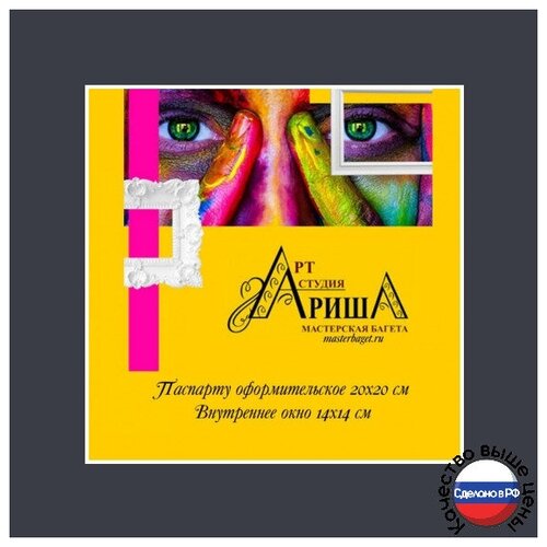 темный, синий