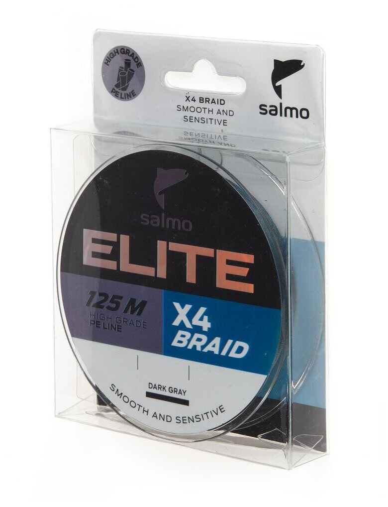 Шнур плетеный Salmo Elite х4 BRAID Dark Gray 125м, 0.20мм