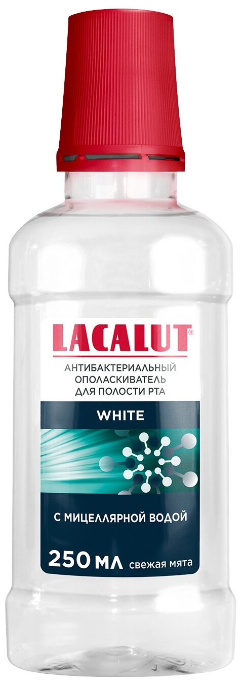 LACALUT® white антибактериальный ополаскиватель для полости рта