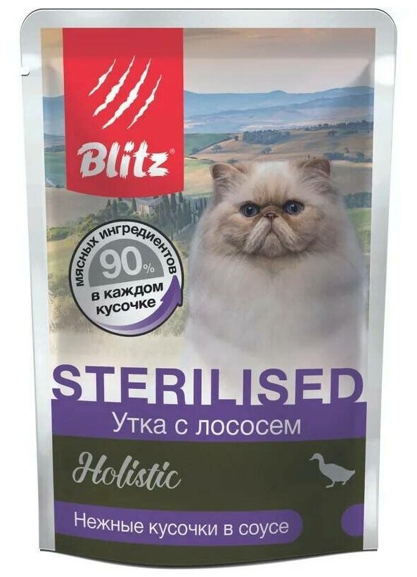 Влажный корм для кошек Blitz Holistic Sterilised, утка с лососем кусочки в соусе (85 г х 24 шт) - фотография № 3