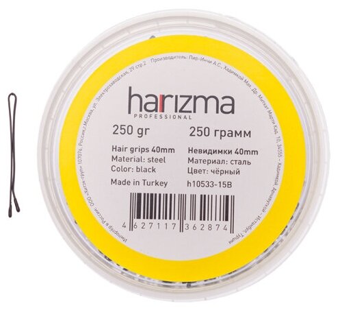 HARIZMA Невидимки для волос 40 мм прямые черные, 250 грамм harizma