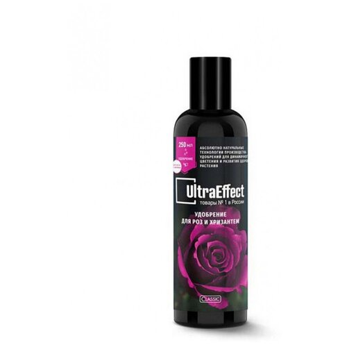Удобрение для роз и хризантем UltraEffect Classic 250мл удобрение для орхидей ultraeffect classic 250мл