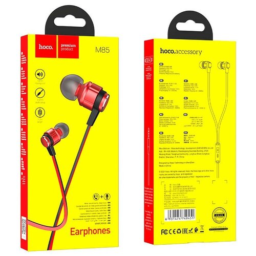 Наушники M85 HOCO красные 109900₽