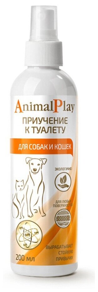 Спрей Animal Play Приучение к туалету для собак и кошек, 200 мл