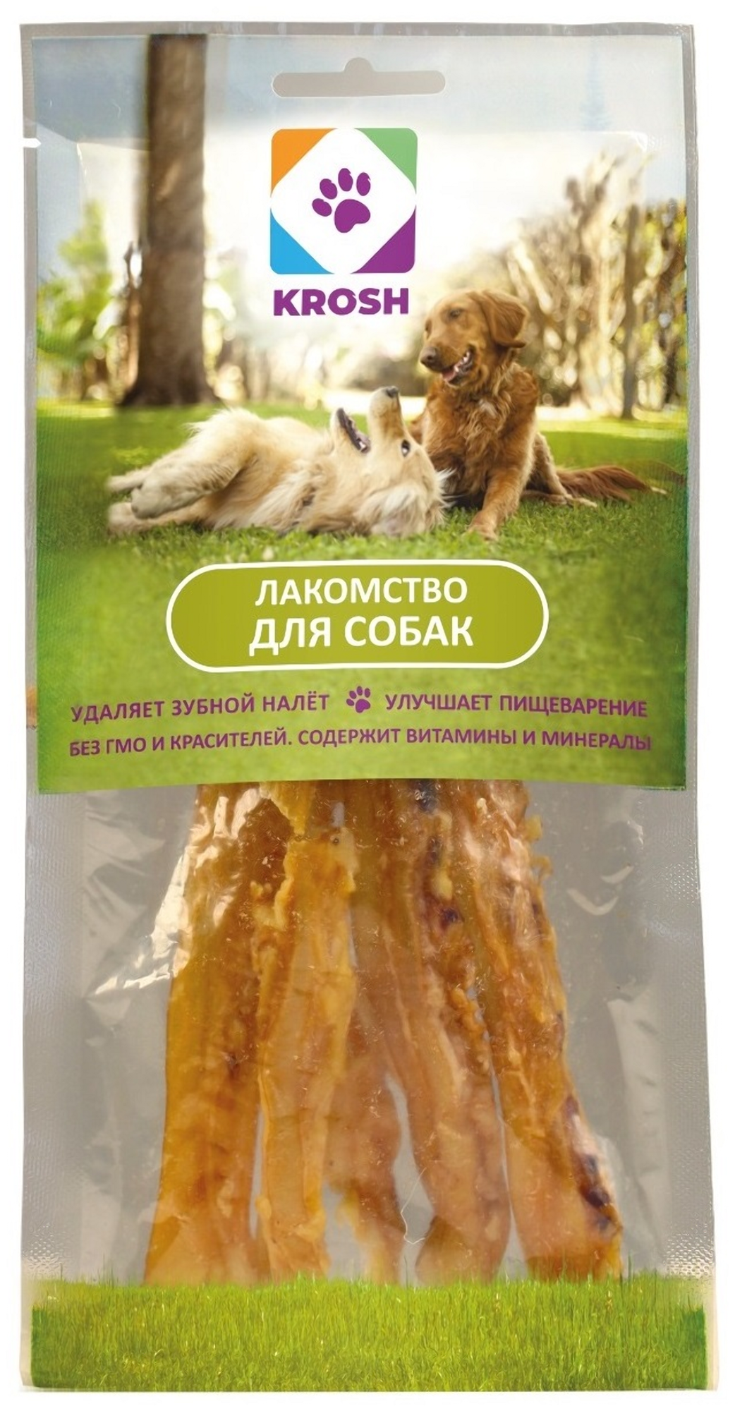 Лакомство для собак KROSH Аорта говяжья 50г