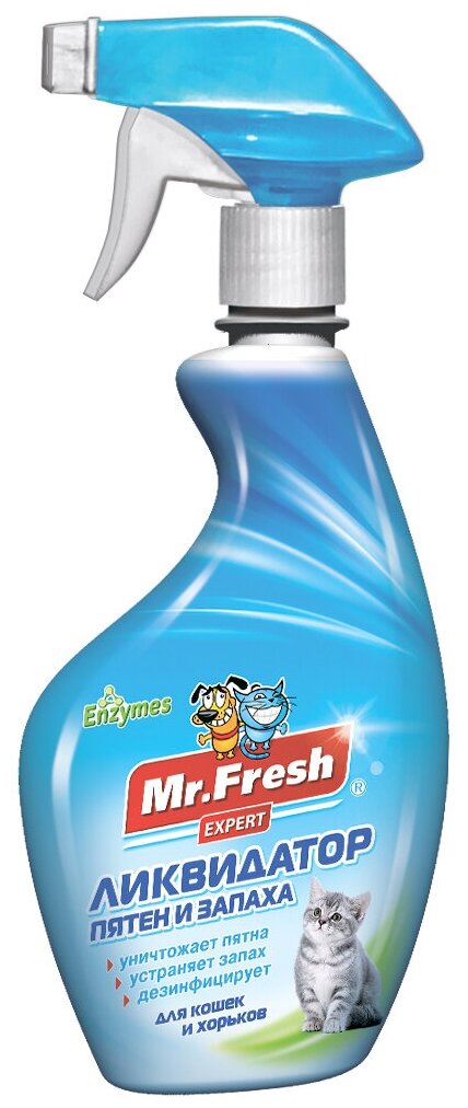 Mr.Fresh Expert (Neoterica) ликвидатор пятен и запаха 3в1 для кошек и хорьков, 500 мл